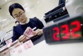 存款利率上限或放开 银行揽储价格战将至？